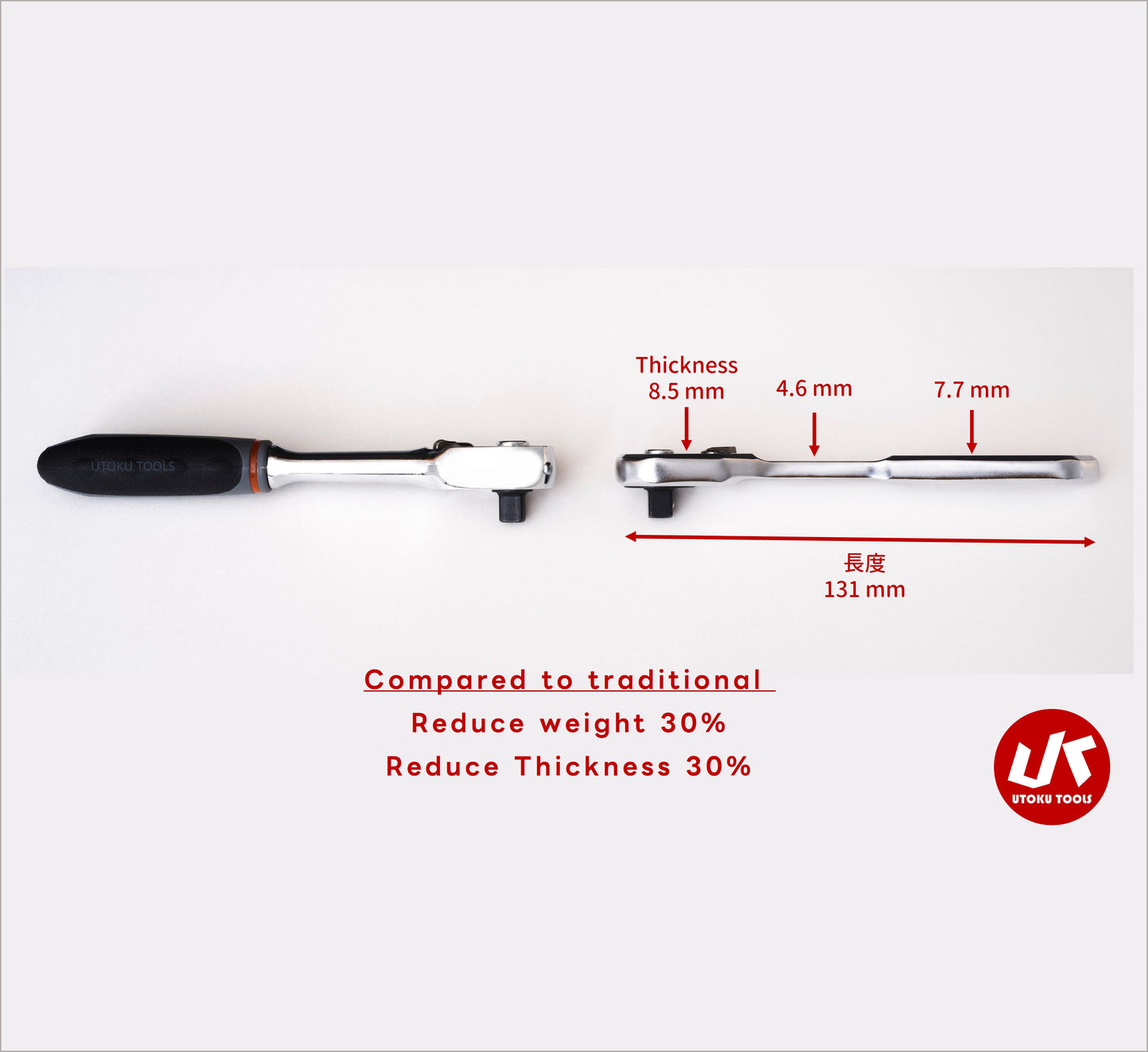 Utoku Super Slim Ratchet 90T 1/4" UT -SSRW-1