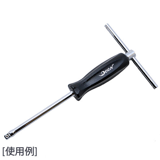 DEEN Driver Handle 3/8" DNBD3-200