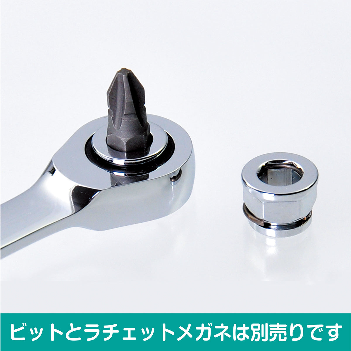 DEEN Ultra-thin Ratchet Bit Adapter for 10mm DNGA14H10N