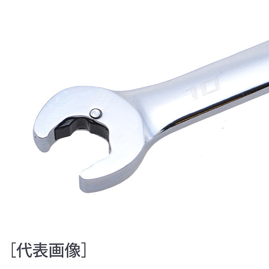 DEEN 11mm Open End Ratcheting Flare Nut Wrench DNJ-40811FMJ