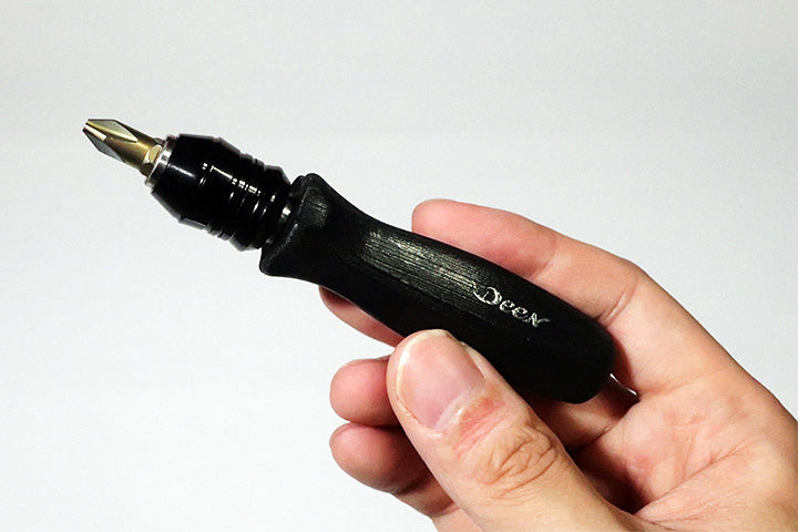 DEEN Fix Bit Handle DNBLSH