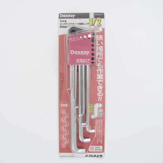 ASAHI DaxKey Stubby Offset Long Hex L-Key Wrench Set Metric 9pc DYS0910