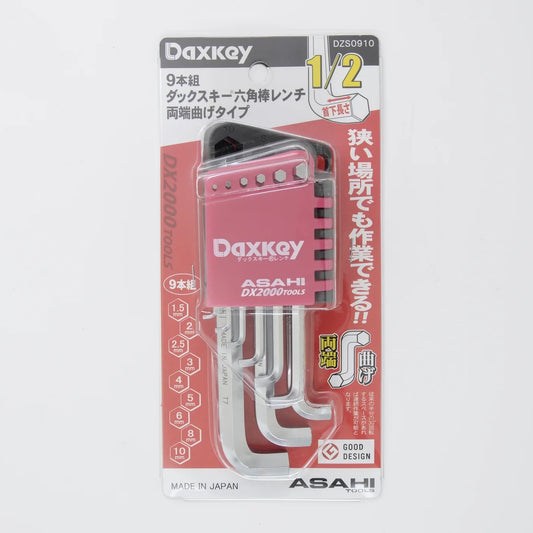 ASAHI DaxKey Stubby Offset Short Hex L-Key Wrench Set Metric 9pc DZS0910