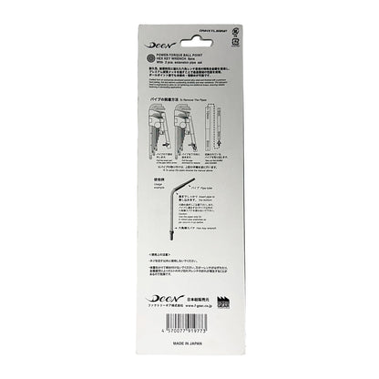 DEEN Heavy Duty Extra Long Ball-End Hex Key Set Metric DNHXTLS9NP
