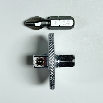 Utoku 1/4 in. Drive Hex Socket Adapter With Spin Disk UT-SQ14DISK