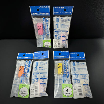 ASAHI Interlocking Color Coded L-Key Wrench Organizers Metric 7 Sizes