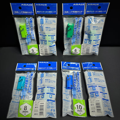 ASAHI Interlocking Color Coded L-Key Wrench Organizers Metric 7 Sizes